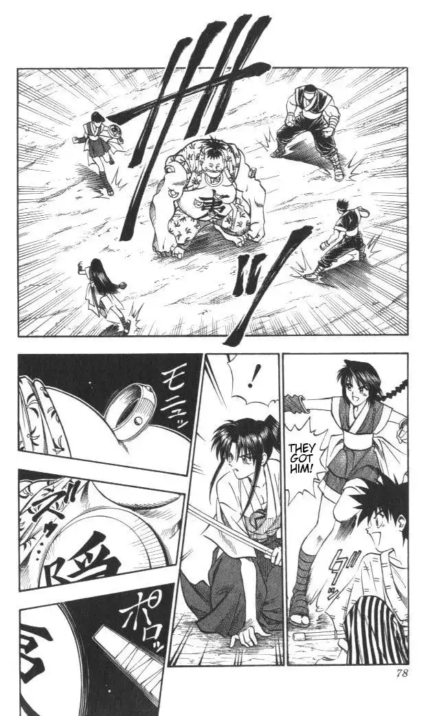 Rurouni Kenshin Chapter 115 12